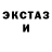 Метадон VHQ Kira PlayLite