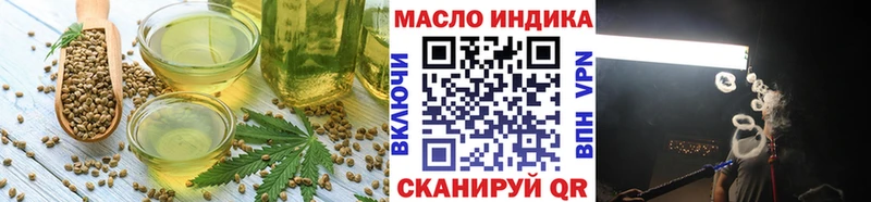 Cannafood конопля  продажа наркотиков  Яхрома 