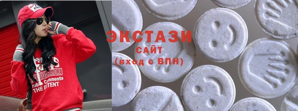 мяу мяу кристалл Абинск