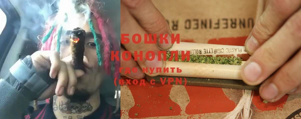 альфа пвп VHQ Абаза