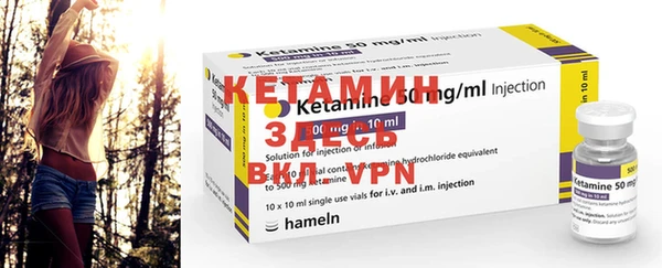 MESCALINE Алзамай